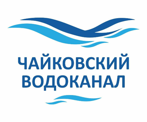 Сайт водоканала воткинск