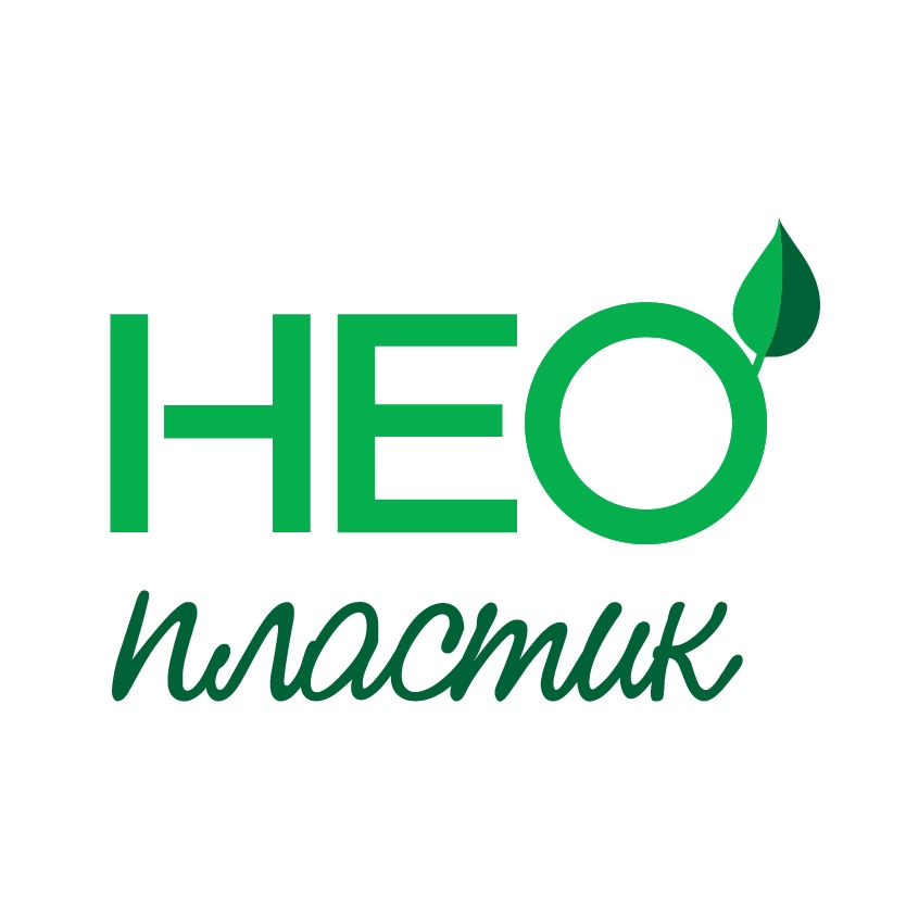 Ваш дом каталог товаров. Неопластик Чайковский. Магазин Неопластик Чайковский. Нео пластик г Чайковский. Логотип г Чайковский.