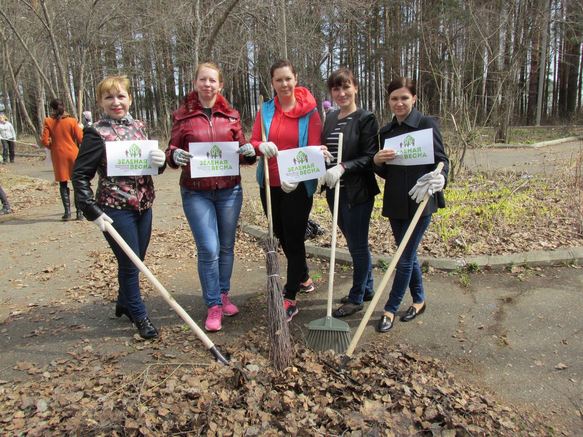 Погода пермский край село альняш. Субботник Чайковский. Субботник весной в Карпинске Чайковского. Рп5 Альняш Чайковский район.